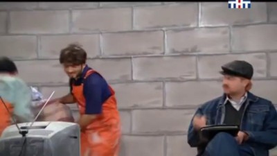 Раскривушка