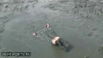 грязевые ванны