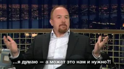 Коротко об обществе потреблядей