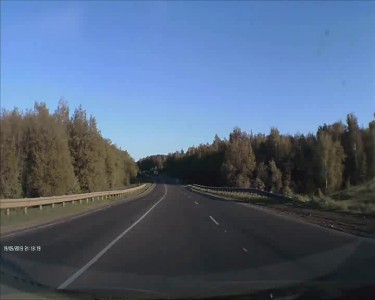 Обгон