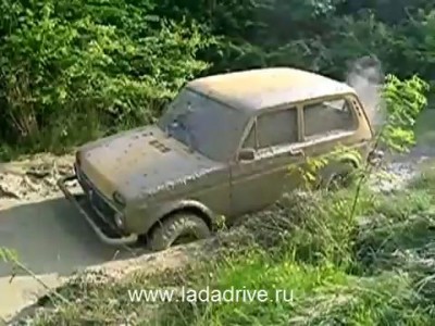 Нива в Европе