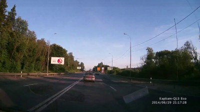 ДТП 29.06.2014 Наезд на пешеходов