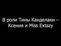 Василий Уткин: Извиняться за оскорбления не буду!