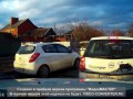 ДТП. 29.12.2014