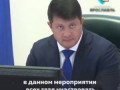 Мэр Ярославля о крещенских купаниях