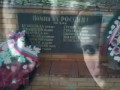 ЧЕЧНЯ В ОГНЕ СОЛДАТАМ И ОФИЦЕРАМ РОССИИ ПОСВЯЩАЕТСЯ!