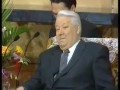Ельцин пригрозил Клинтону ядерной войной