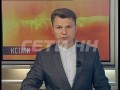 Убийство в кафе. Нижний Новгород.