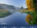 -ОКРАИНЕ-У-ЛЕТА_01