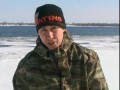 Спасение рядового рыболова