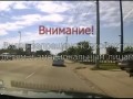 Ролик о задержании и убийстве в Техасе, переведен и озвучен