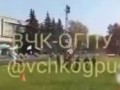 бойцы Росгвардии решили внезапно расстрелять зрителей с детьми