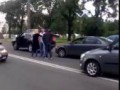 Водила с топором