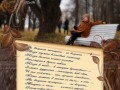 ,ВОЗРАСТ-ЖЕНЩИНЫ-НЕ-ВОЗРАСТ