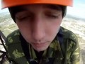 Прыгун