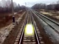 Что это - НЛО?