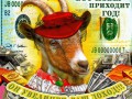 С Новым годом, коллеги!