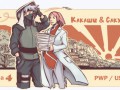 banner_t4