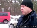 Водитель пошел с битой на КОБРУ