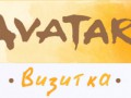 Banner_vizitka3