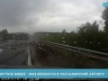 Мусоровоз врезался в автобус. Видео ДТП. 41 пострадавший