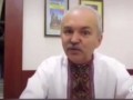 Иисус это древний украинец