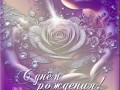 -АНИ(СЕЛЕСТА)-1_01