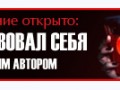 8 копия