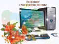 133438328_0_136242_a3d73910_orig