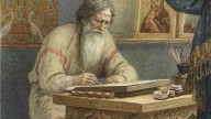 2-Иконописец