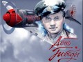 -имени-1_01