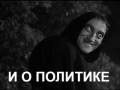 Igor14