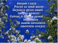 gif_1489849897
