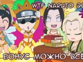 bonus_banner02