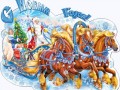 1с-новым-годом