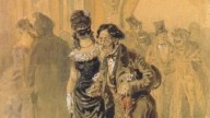 маскараде. Рис. В. Е. Маковского. 1876.
