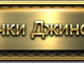 226
