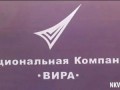 Это не жопа! ЭТО - ВЗЛЕТ!
