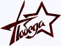 9-MAY-20