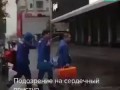 Благодарность