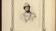 38. Годунов Борис Федорович, Царь