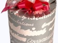 giftbox1-1