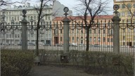 14.наб. Мойки, Летний сад