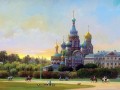 Чен3
