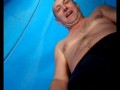 Скорей бы лето 