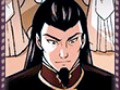 Ozai