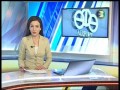 Телеканал БСТ, Lufthansa Boeing-747, домой