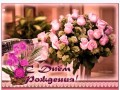 -2021-Рамочка_01