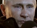 Звонок в М. Видео