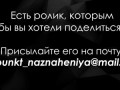 Ездуны по обочине \ Обочечники прут напролом \ Быдло cбоку \ Злой Йожык TV \ 201